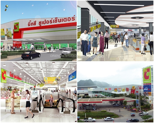 ห้างสรรพสินค้า บิ๊กซี ซูเปอร์เซ็นเตอร์ สาขากระบี่
