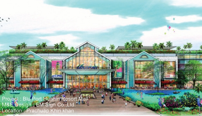 Blu Port Huahin Resort Mall