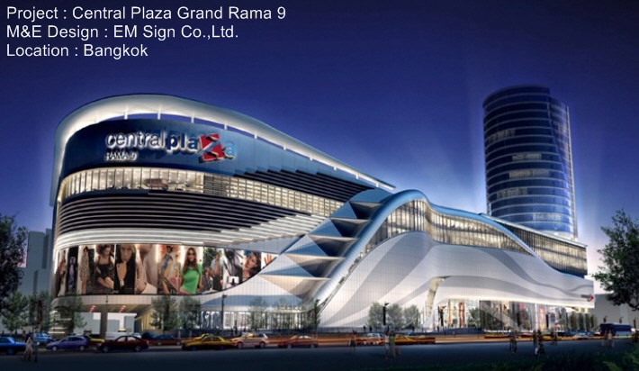 Central Plaza Grand Rama 9