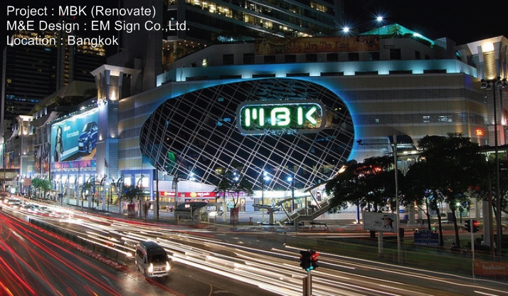 MBK (Renovate)