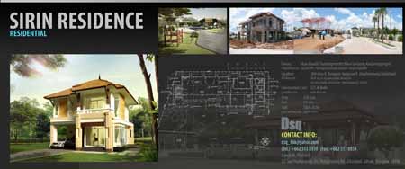 Sirin Residence (สิริน เรสซิเดนซ์)
