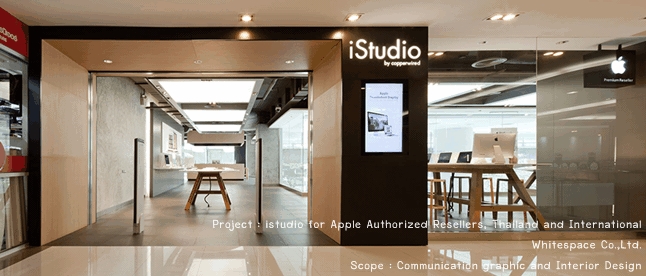 istudio for Apple Authorized Resellers, Thailand and International