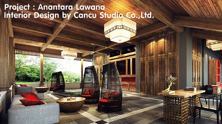 Anantara Lawana