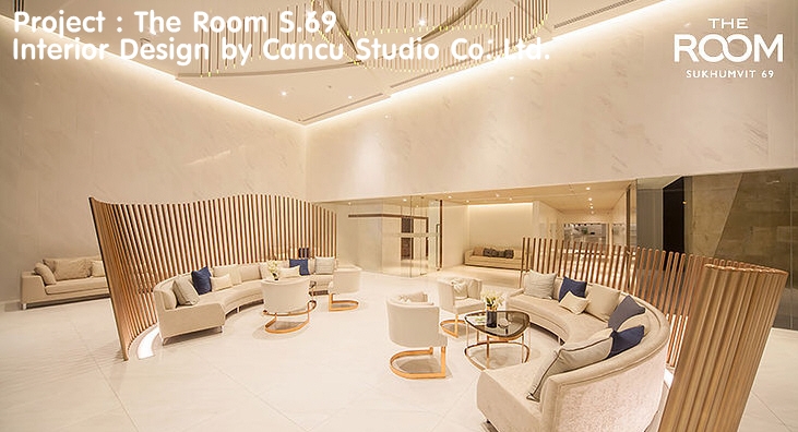 The Room S.69
