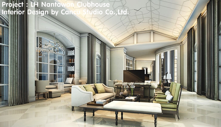 LH Nantawan Clubhouse
