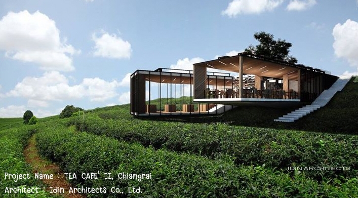 TEA CAFE II, Chiangrai