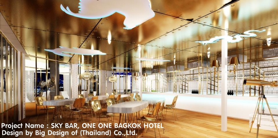 SKY BAR, ONE ONE BAGKOK HOTEL