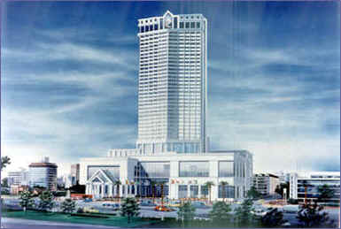 โรงแรมนครินทร์รอยัลโรส